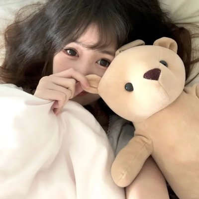 爱诫